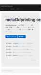 Mobile Screenshot of metal3dprinting.org